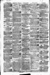 General Advertiser for Dublin, and all Ireland Saturday 20 April 1839 Page 2