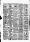 General Advertiser for Dublin, and all Ireland Saturday 17 August 1839 Page 2