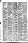 General Advertiser for Dublin, and all Ireland Saturday 12 October 1839 Page 2