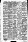 General Advertiser for Dublin, and all Ireland Saturday 09 November 1839 Page 4
