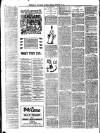 General Advertiser for Dublin, and all Ireland Saturday 20 November 1897 Page 7