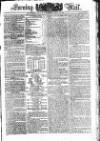 Evening Mail Wednesday 17 March 1802 Page 1