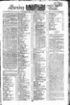 Evening Mail Monday 19 April 1802 Page 1