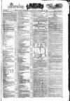 Evening Mail Monday 30 December 1805 Page 1