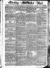 Evening Mail Monday 12 February 1810 Page 1