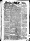 Evening Mail Wednesday 02 March 1814 Page 1