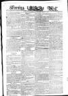 Evening Mail Monday 11 April 1814 Page 1