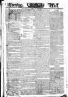 Evening Mail Wednesday 15 June 1814 Page 1