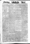 Evening Mail Wednesday 13 July 1814 Page 1