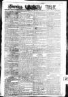 Evening Mail Monday 26 September 1814 Page 1