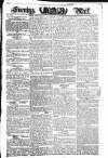 Evening Mail Friday 02 December 1814 Page 1