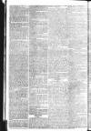 Evening Mail Wednesday 22 January 1817 Page 2