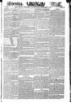 Evening Mail Wednesday 17 September 1817 Page 1