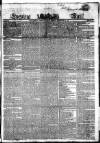 Evening Mail Monday 23 February 1824 Page 1