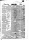 Evening Mail Wednesday 11 January 1826 Page 1