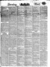 Evening Mail Monday 03 September 1827 Page 1