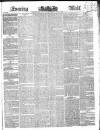 Evening Mail Wednesday 04 July 1838 Page 1