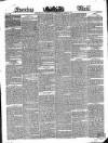 Evening Mail Wednesday 04 August 1841 Page 1