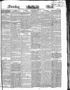 Evening Mail Wednesday 02 February 1848 Page 1
