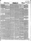 Evening Mail Friday 14 July 1848 Page 1