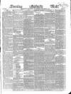 Evening Mail Wednesday 19 September 1849 Page 1