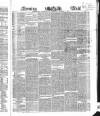 Evening Mail Wednesday 29 November 1854 Page 1