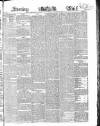 Evening Mail Friday 05 January 1855 Page 1