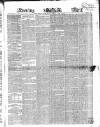 Evening Mail Monday 02 July 1855 Page 1