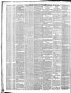 Glasgow Saturday Post, and Paisley and Renfrewshire Reformer Saturday 23 January 1864 Page 8