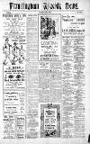 Framlingham Weekly News Saturday 04 June 1921 Page 1