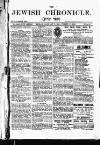 Jewish Chronicle Friday 03 January 1896 Page 3