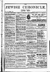 Jewish Chronicle Friday 10 January 1896 Page 3
