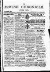 Jewish Chronicle Friday 21 February 1896 Page 3