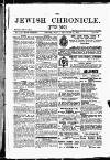Jewish Chronicle Friday 08 May 1896 Page 3