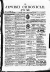 Jewish Chronicle Friday 10 July 1896 Page 3