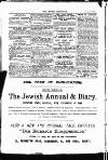 Jewish Chronicle Friday 14 August 1896 Page 4