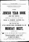 Jewish Chronicle Friday 21 August 1896 Page 5