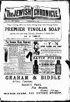 Jewish Chronicle Friday 04 September 1896 Page 1