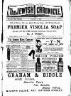 Jewish Chronicle Friday 16 October 1896 Page 1