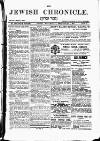 Jewish Chronicle Friday 06 November 1896 Page 3