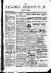 Jewish Chronicle Friday 20 November 1896 Page 3