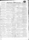 Suffolk Chronicle Saturday 11 July 1812 Page 1