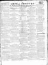 Suffolk Chronicle Saturday 25 July 1812 Page 1