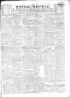 Suffolk Chronicle Saturday 09 January 1813 Page 1
