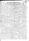 Suffolk Chronicle Saturday 23 January 1813 Page 1