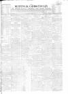 Suffolk Chronicle Saturday 19 June 1813 Page 1