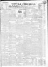 Suffolk Chronicle Saturday 26 November 1814 Page 1