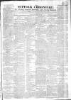 Suffolk Chronicle Saturday 18 March 1815 Page 1