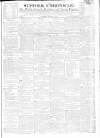 Suffolk Chronicle Saturday 19 August 1815 Page 1