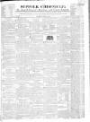 Suffolk Chronicle Saturday 29 June 1816 Page 1